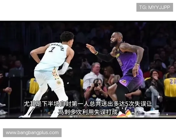 马刺逆转获胜送鹈鹕七连败 25分差距逆袭成功 马刺逆转获胜送鹈鹕七连败 25分差距逆袭成功