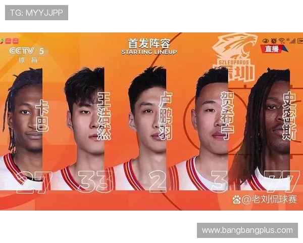 [CBA]六人得分上双 浙江客胜吉林.