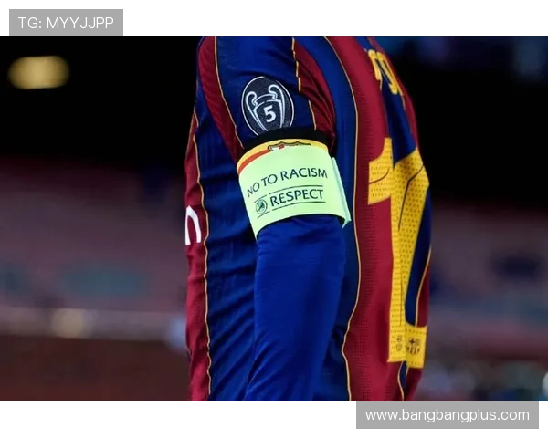 世体评巴萨输球：新赛制欧冠，巴萨依然是老巴萨