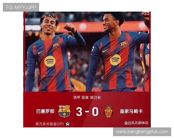 埃尔切逆转胜皇家奥维耶多 比利亚尔比加斯建功